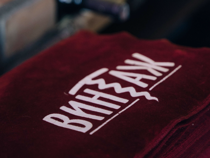 Vintage — Wine Store & Cultural Space